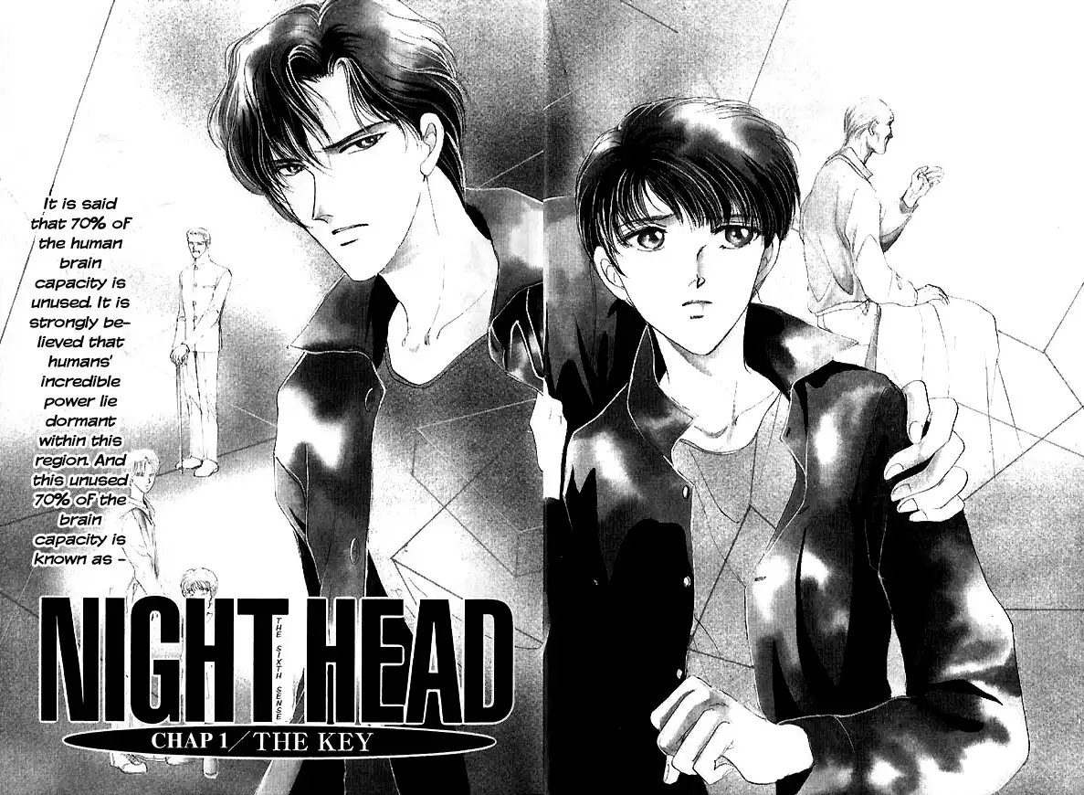 Night Head Chapter 1 7